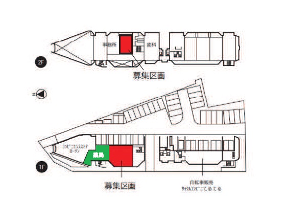 物件No.7109-1