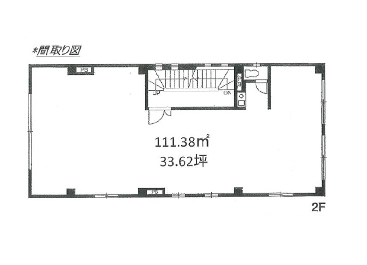 物件No.7102-3