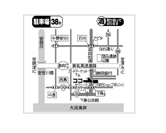 物件No.7095-2