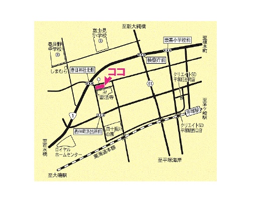 物件No.7094-2