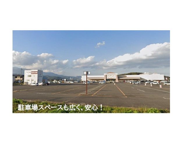 物件No.7106-2