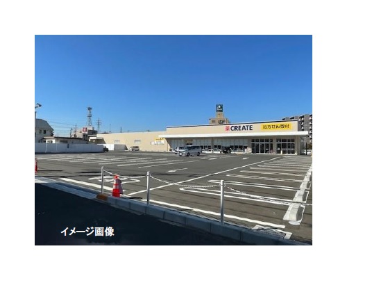 物件No.7096-1