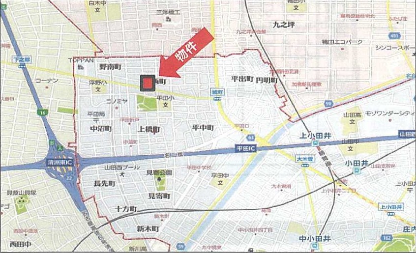 物件No.7073-2