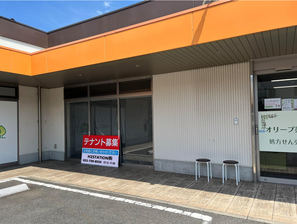 物件No.7111-1