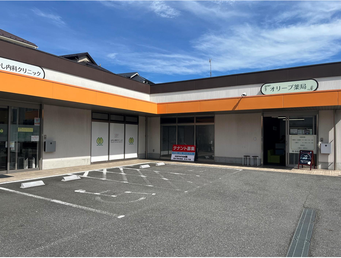 物件No.7111-2