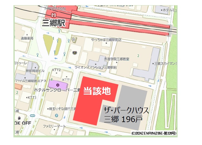物件No.6224-3