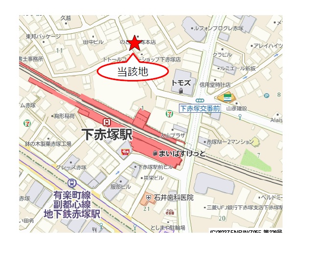 物件No.7255-2