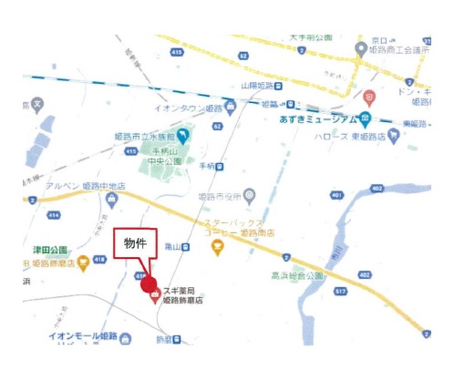 物件No.7260-2