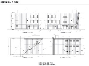 物件No.6333-5