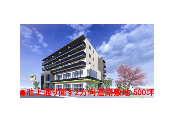 物件No.7220-1