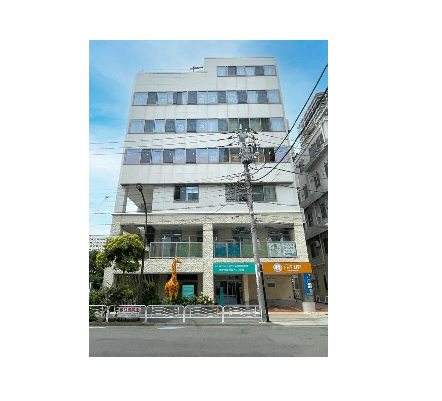 物件No.7225-1
