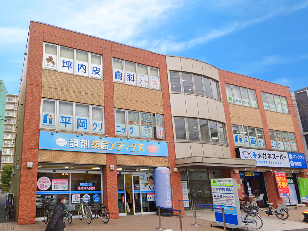 物件No.7233-1