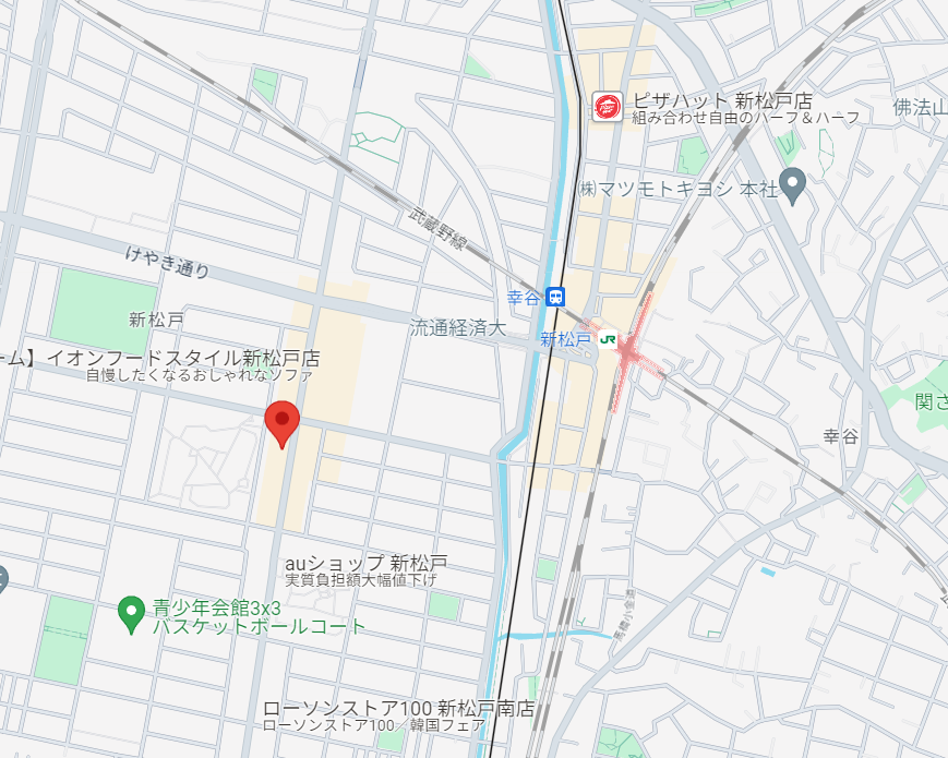 物件No.7233-2