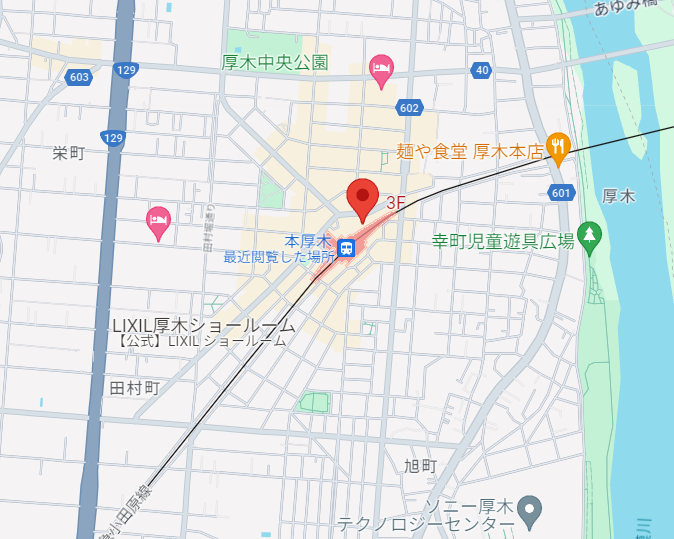 物件No.7235-2