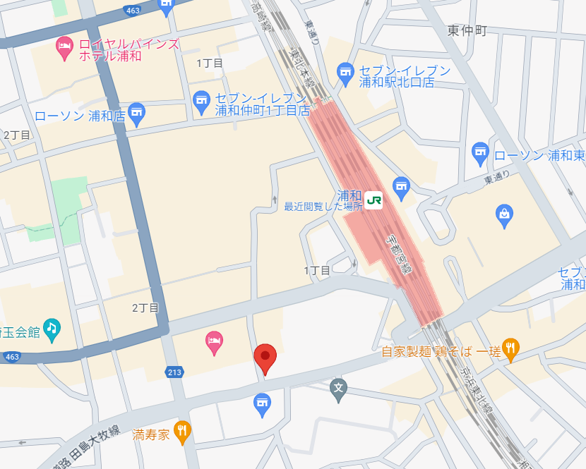 物件No.7230-2