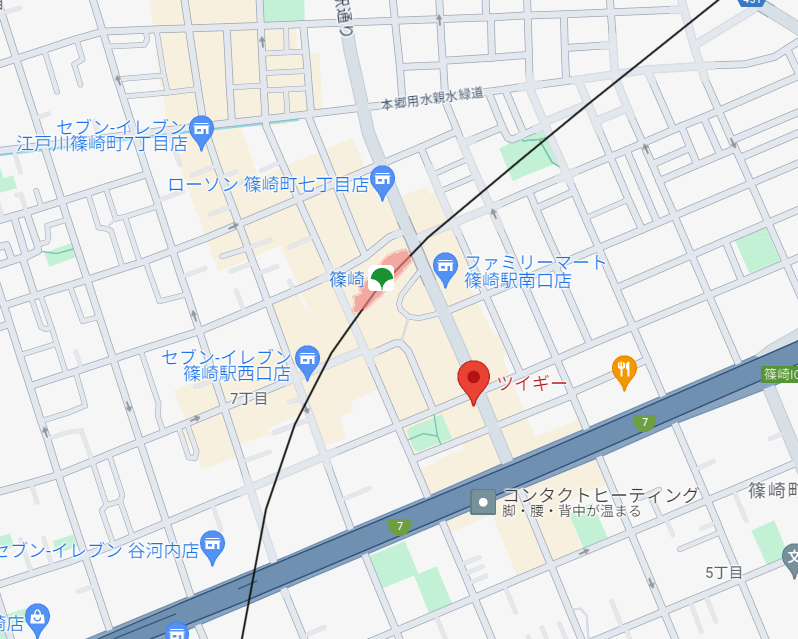 物件No.7236-2