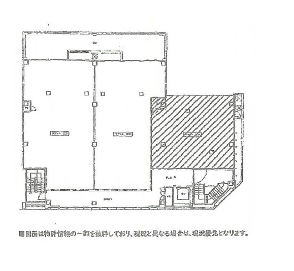 物件No.7308-2