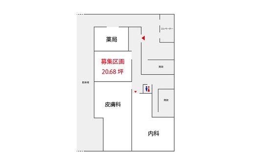 物件No.7354-2