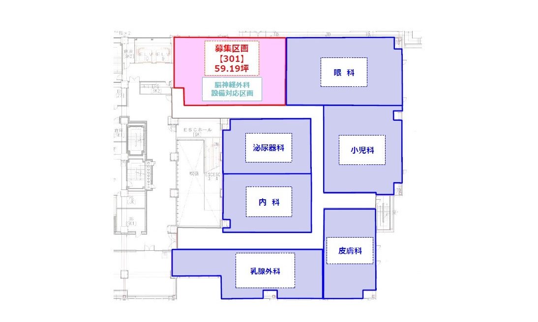物件No.5740-3