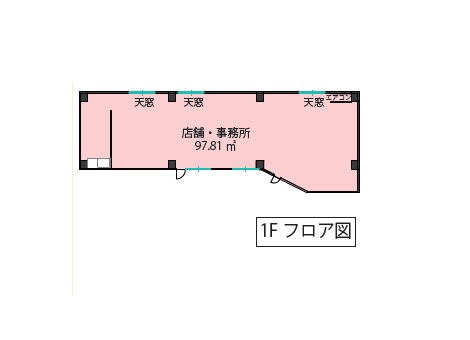 物件No.6792-4
