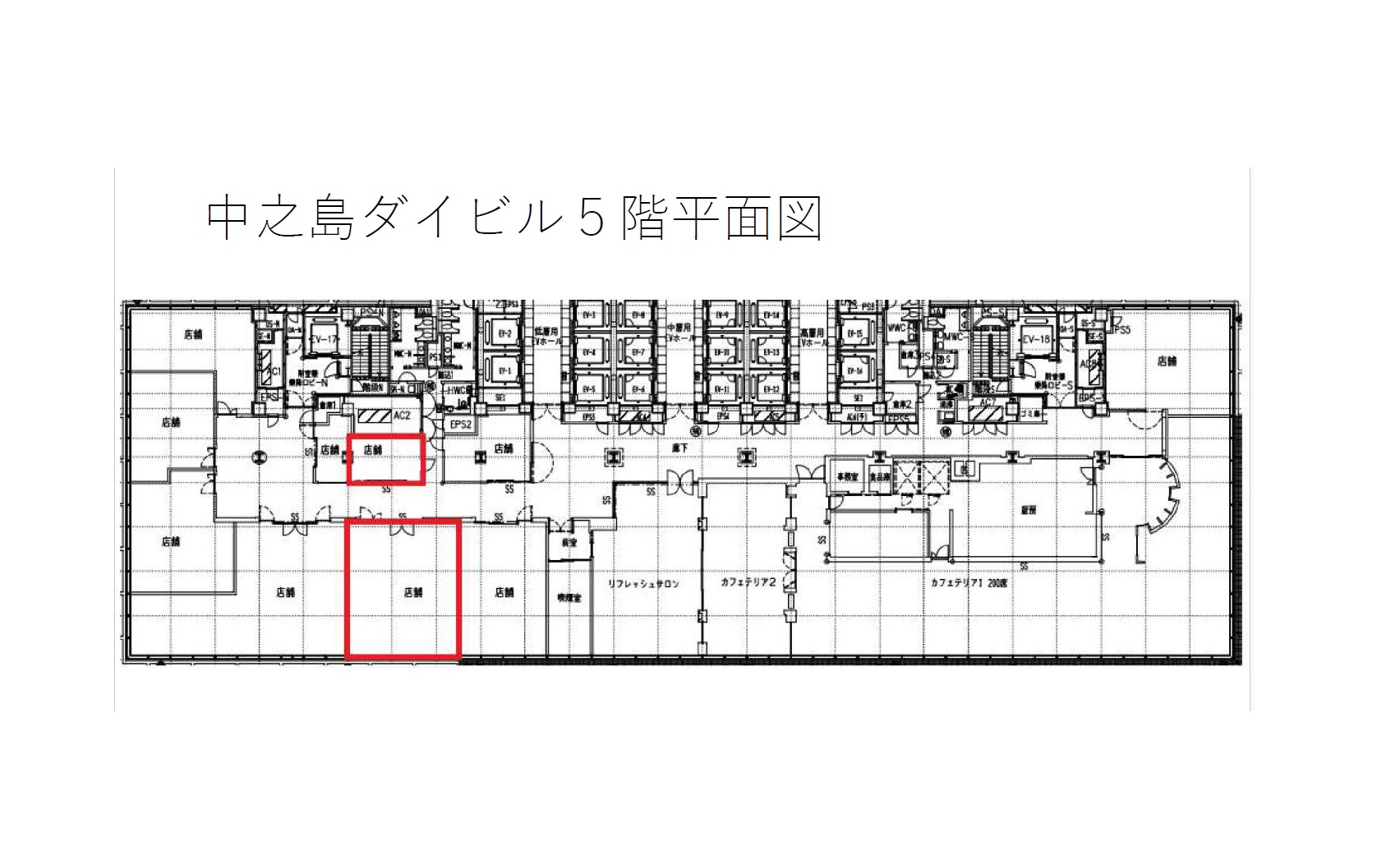 物件No.7342-6