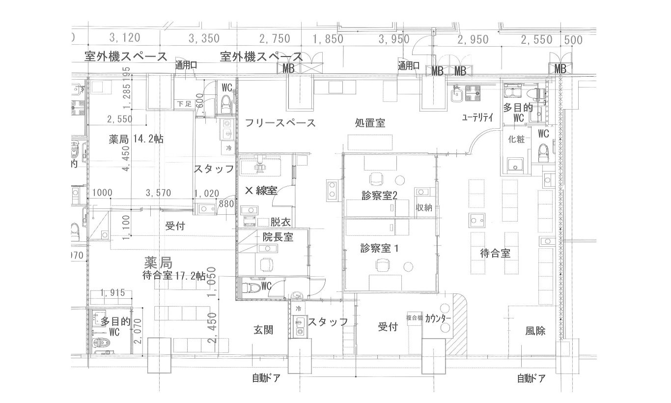 物件No.7367-5