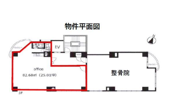 物件No.7385-3
