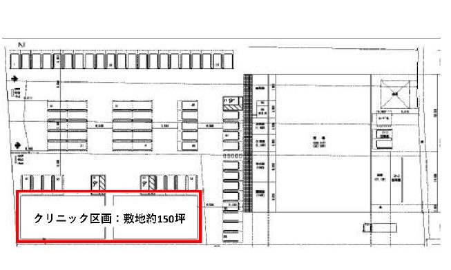 物件No.7393-2