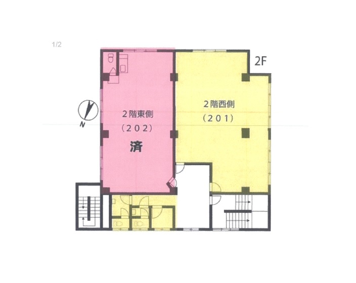 物件No.7396-3