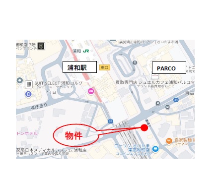 物件No.7385-2