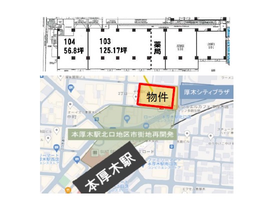 物件No.7323-2