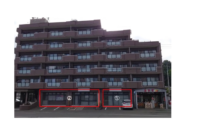 物件No.7339-2
