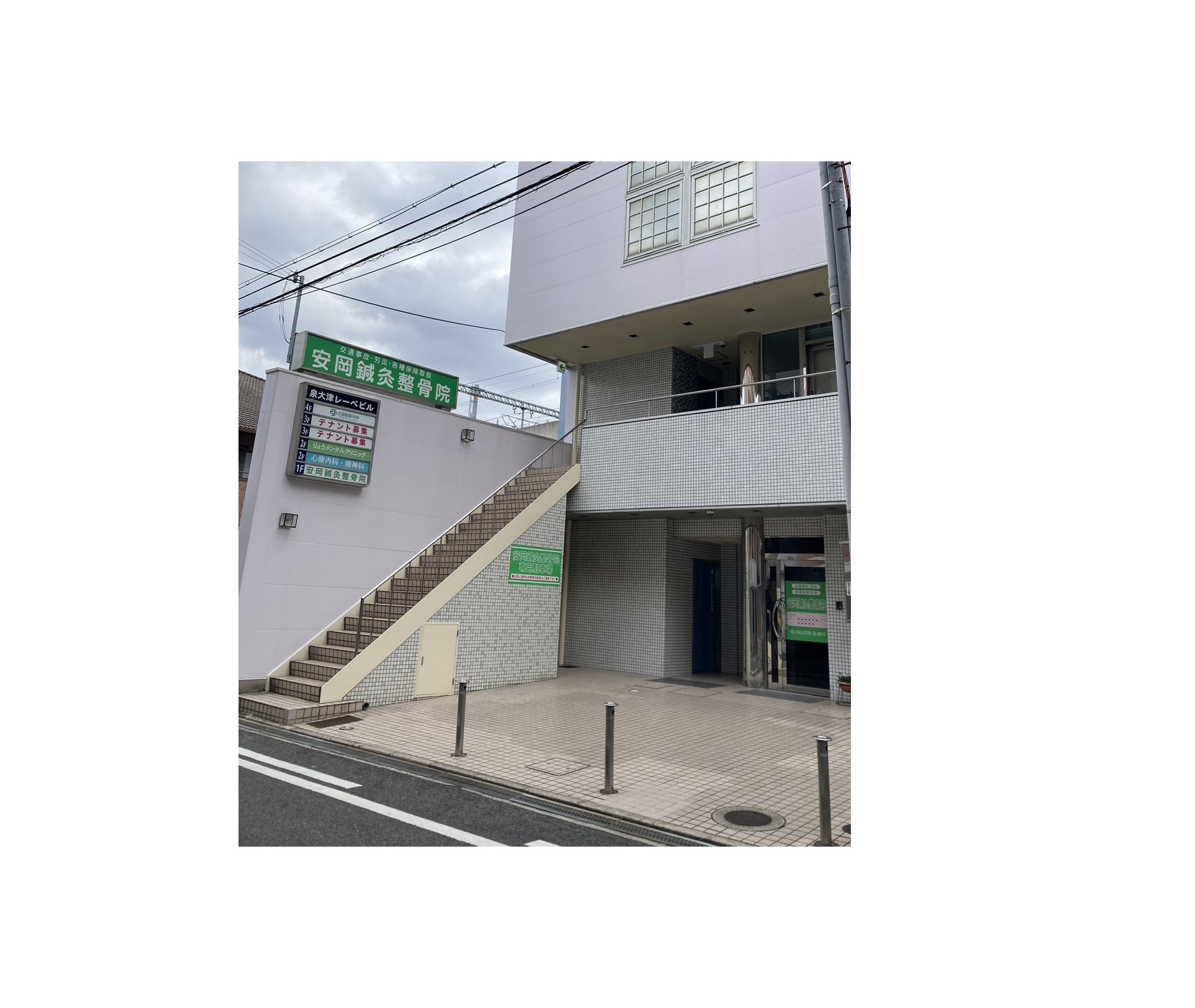 物件No.7350-1