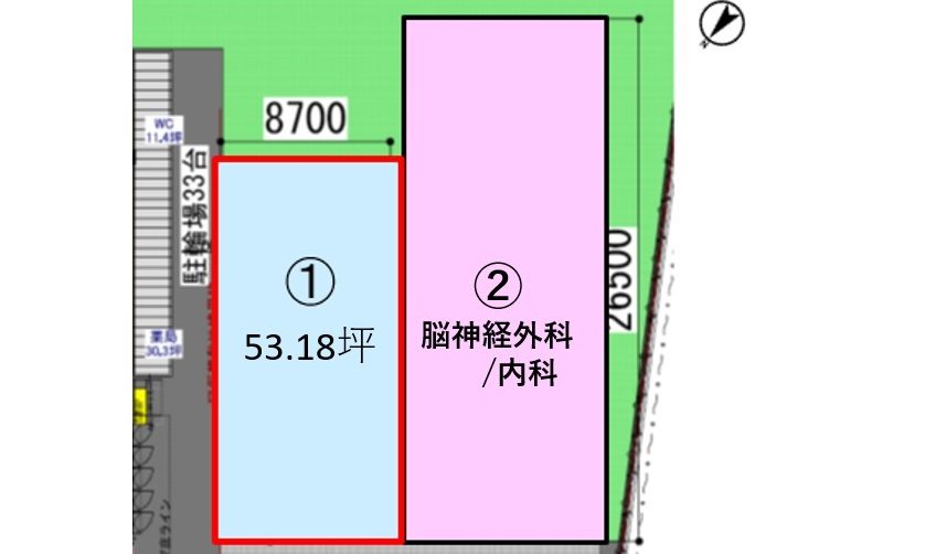 物件No.5903-2