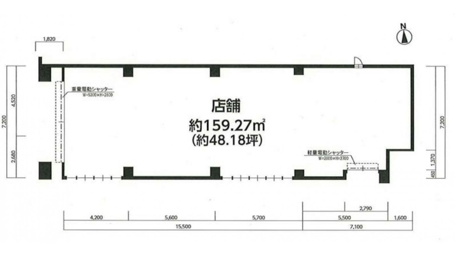物件No.7348-2