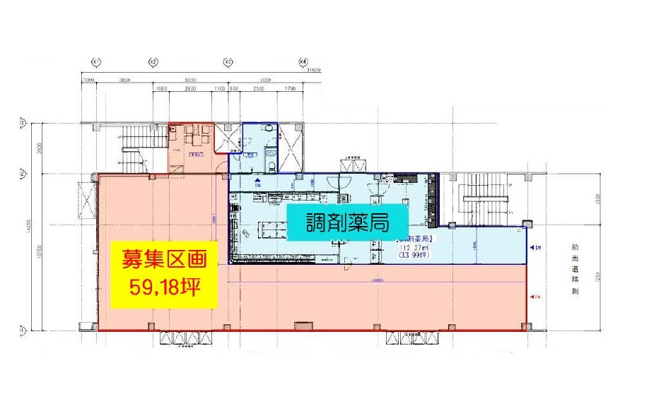 物件No.7432-3