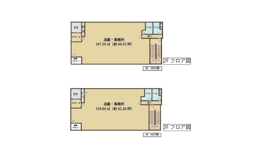 物件No.7447-4