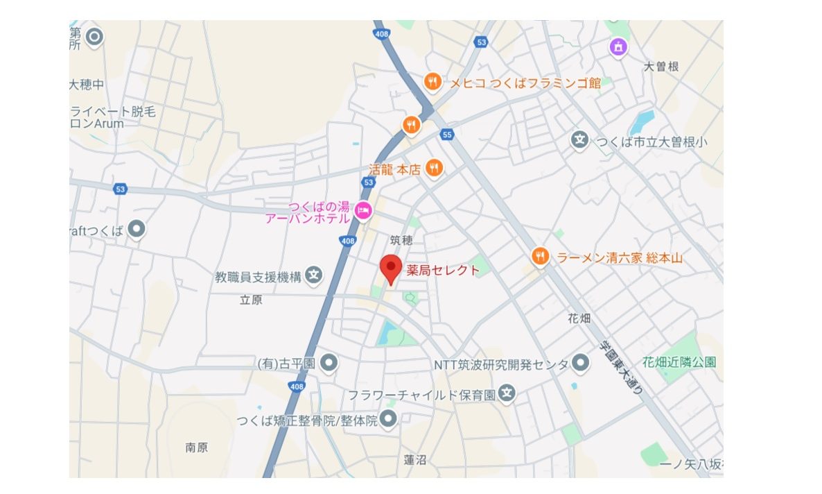 物件No.7330-4