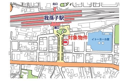 物件No.7446-1