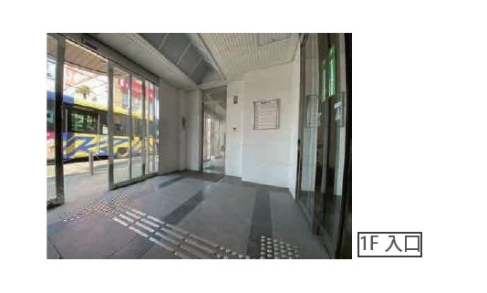 物件No.7447-2