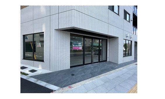 物件No.7408-1
