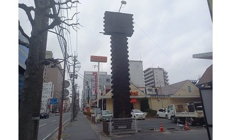 物件No.6507-5