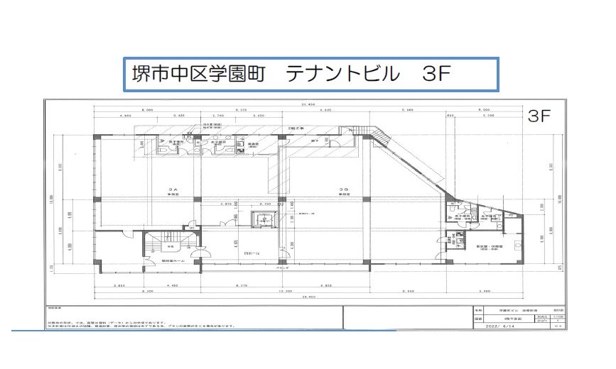 物件No.7492-6