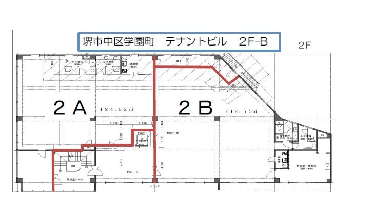 物件No.7492-5