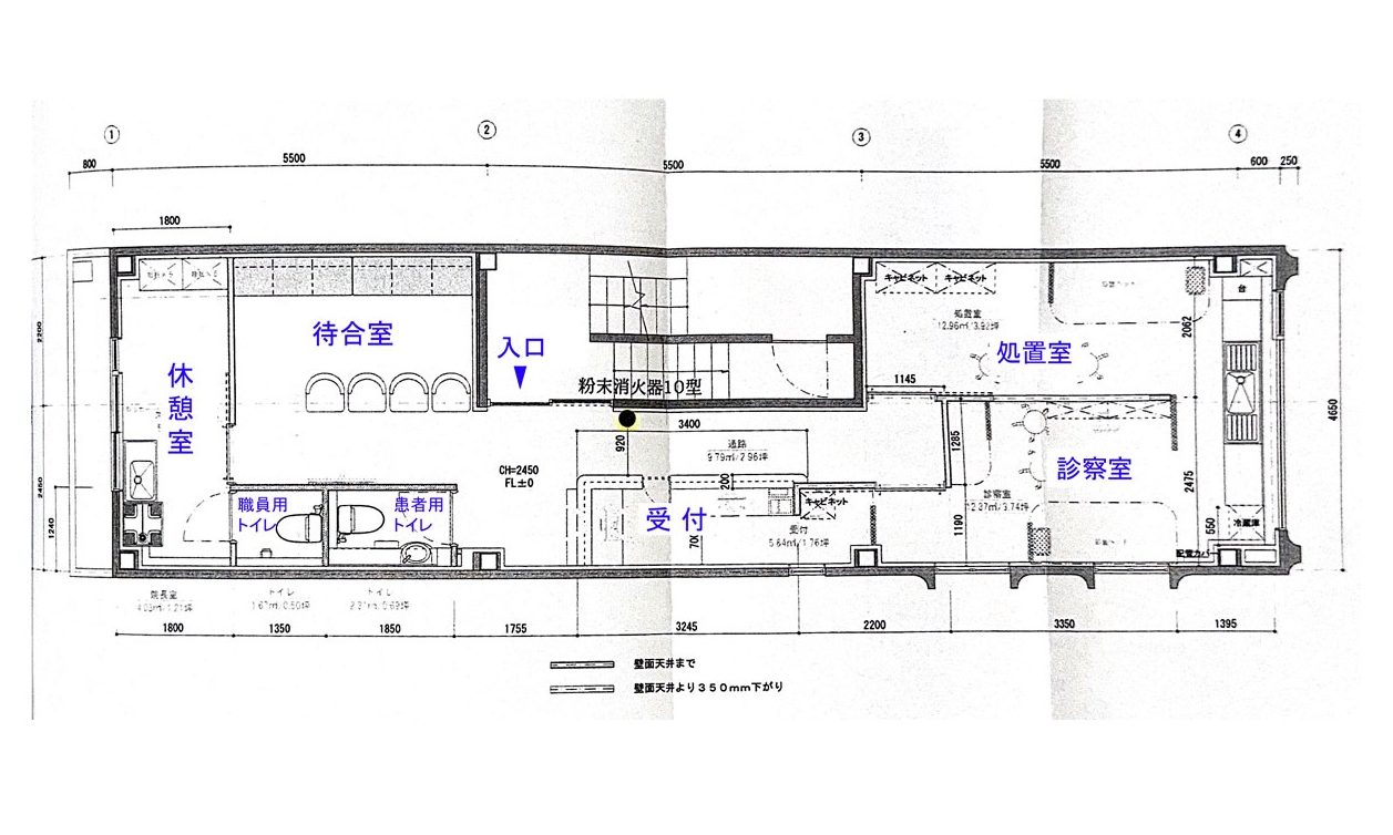 物件No.7493-6