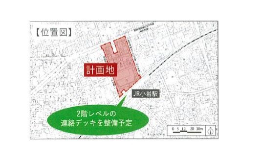 物件No.7476-2