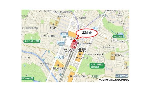 物件No.7486-2