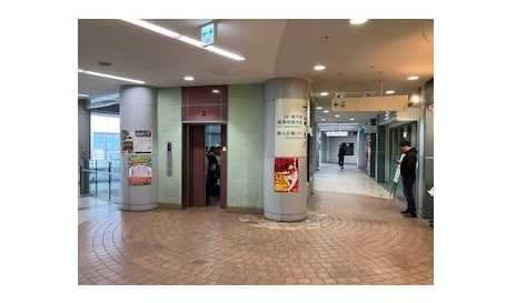 物件No.7490-3