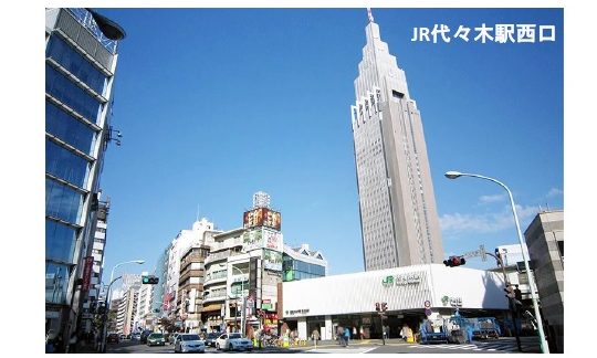 物件No.7455-1