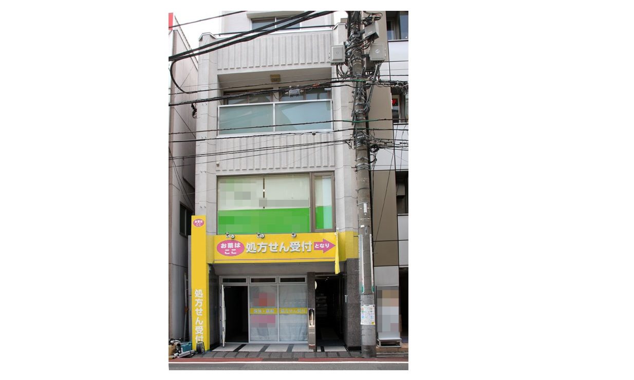 物件No.7493-1
